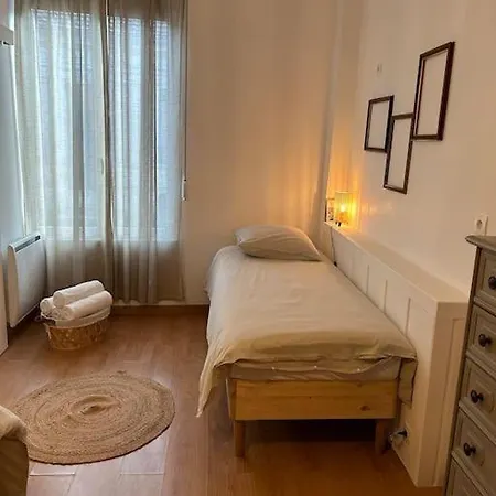 아파트 Cosy 베르주라크