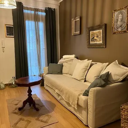 Apartment Cosy *